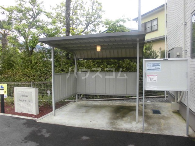 20/27 その他画像