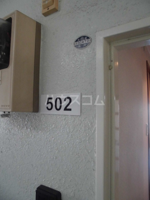 23/27 その他画像