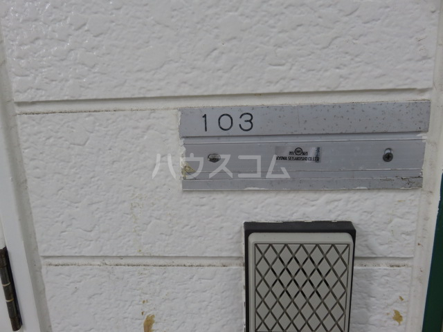 17/20 その他画像