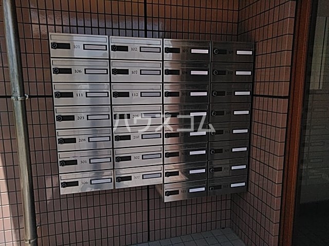 21/25 その他画像