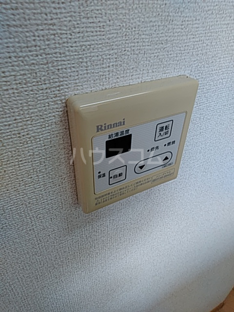 13/26 設備