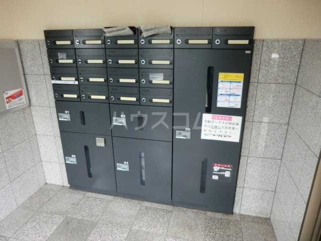 18/20 その他画像