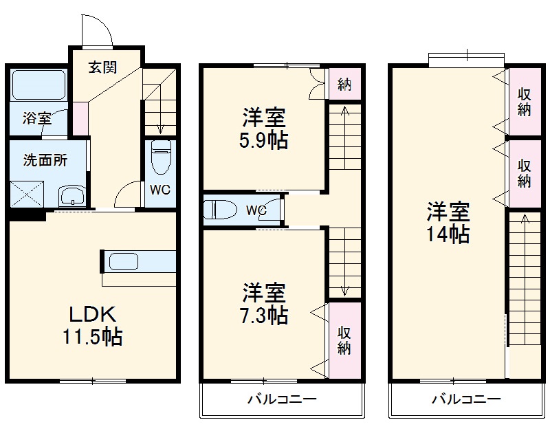 間取