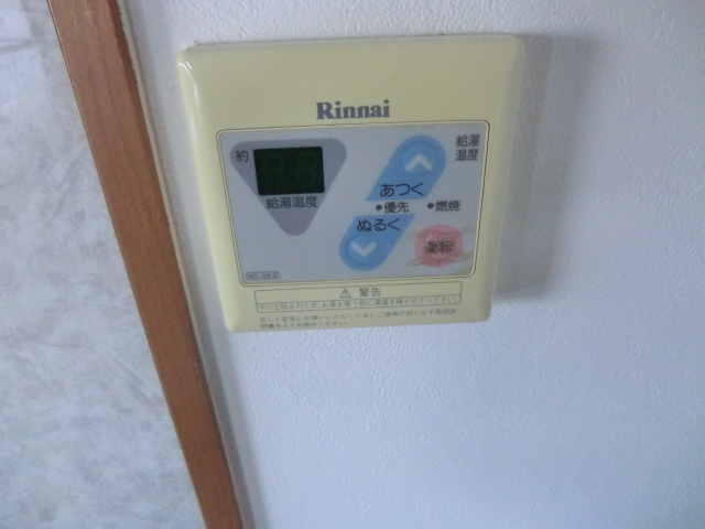 16/28 設備