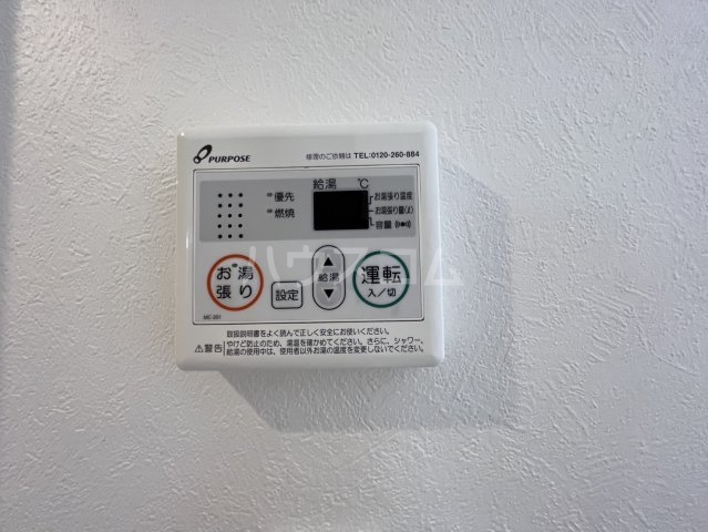 22/29 その他画像