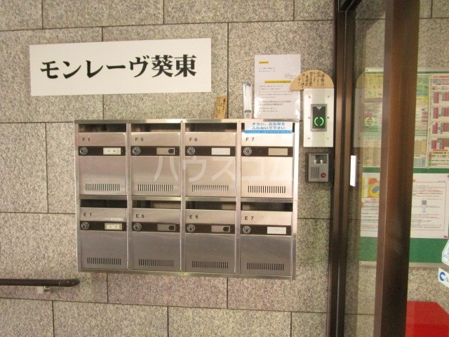 24/30 その他画像