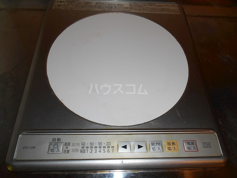 17/30 設備