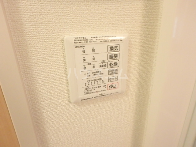 16/29 設備