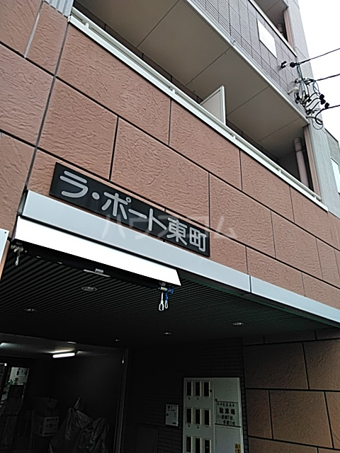 2/4 エントランス