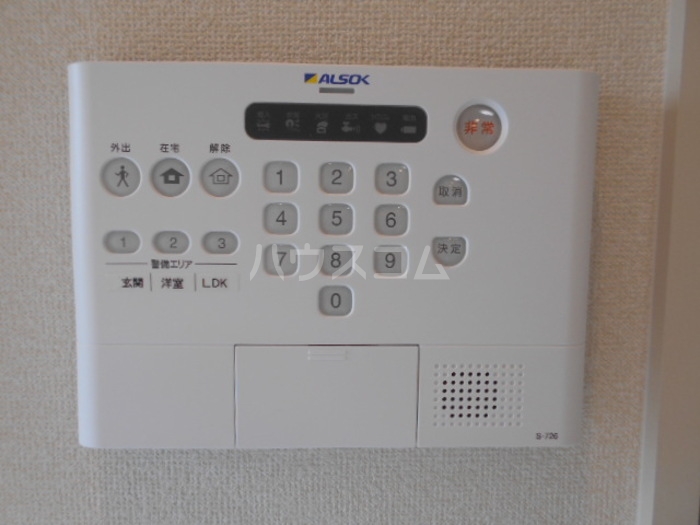 17/21 その他画像