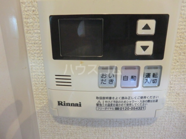 21/26 その他画像