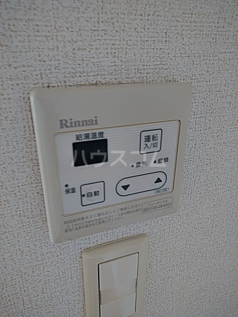 19/30 設備