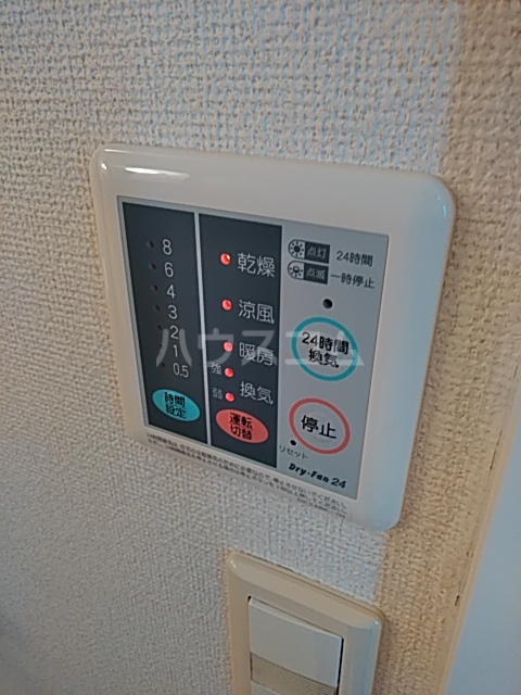21/30 設備