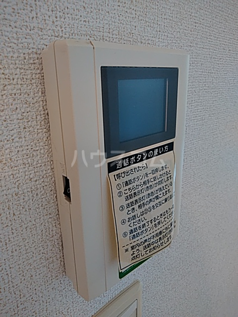 27/30 その他画像