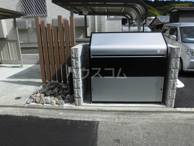 25/30 その他画像