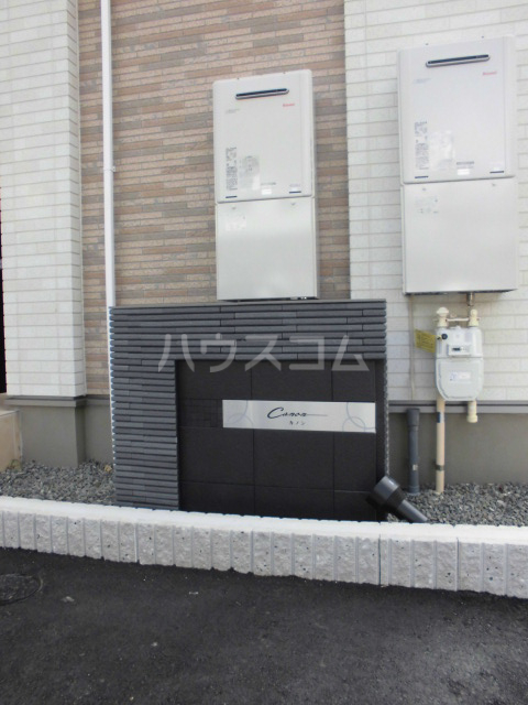 26/30 エントランス