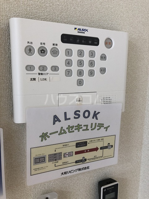 24/26 その他画像