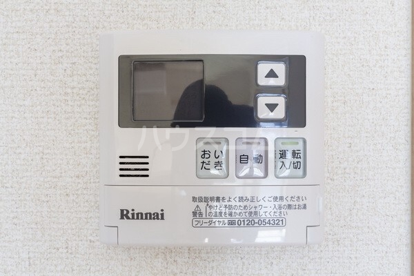14/16 その他画像