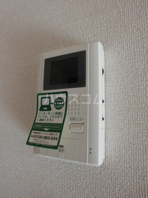 20/28 その他画像