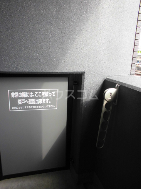 18/30 バルコニー