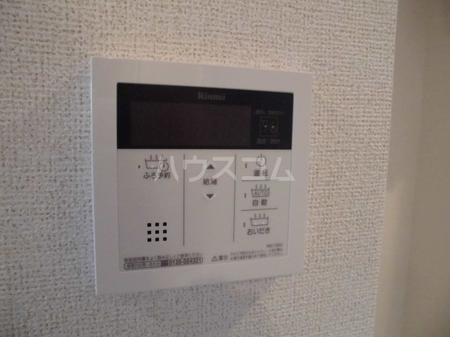 14/30 設備