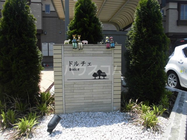 26/30 エントランス