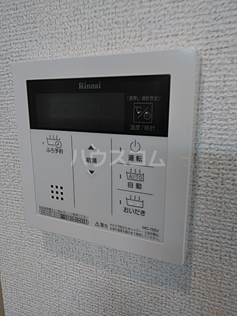 23/30 その他画像