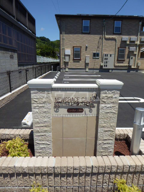 25/30 エントランス