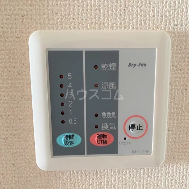 10/15 その他画像