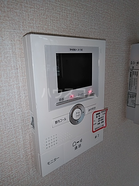 23/30 その他画像