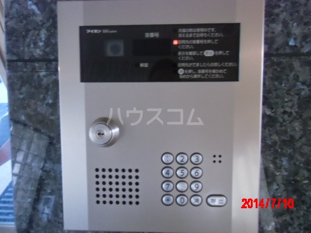 20/23 その他画像