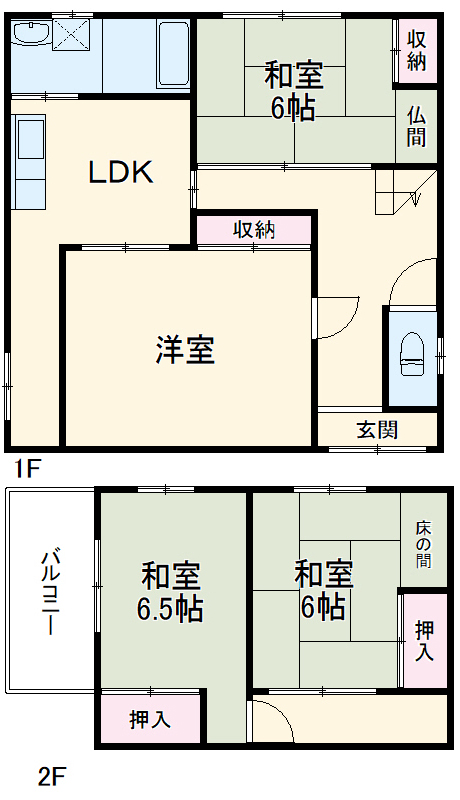 瀬名中央戸建の間取り