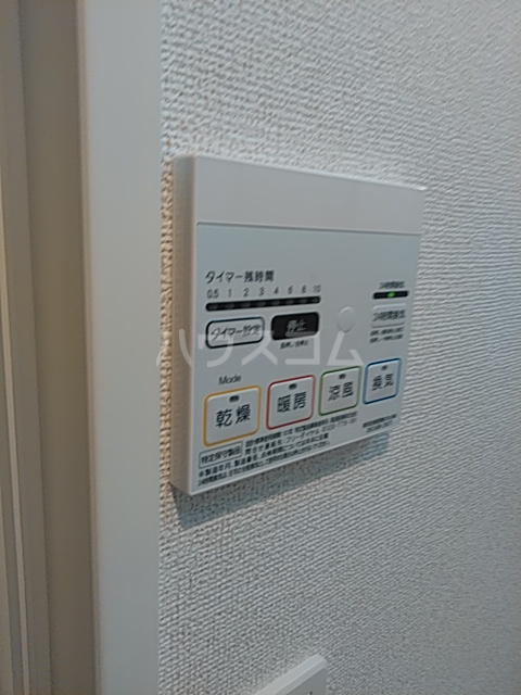 17/30 設備