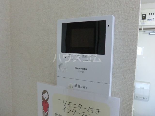 16/23 その他画像