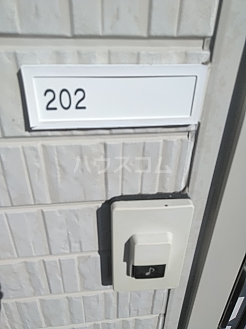 20/23 その他画像