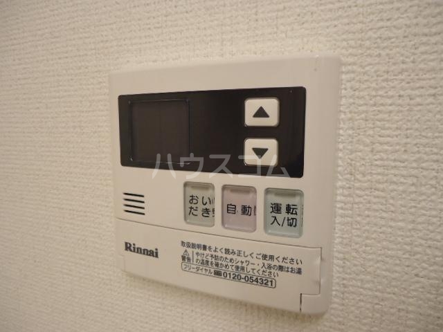 14/24 設備