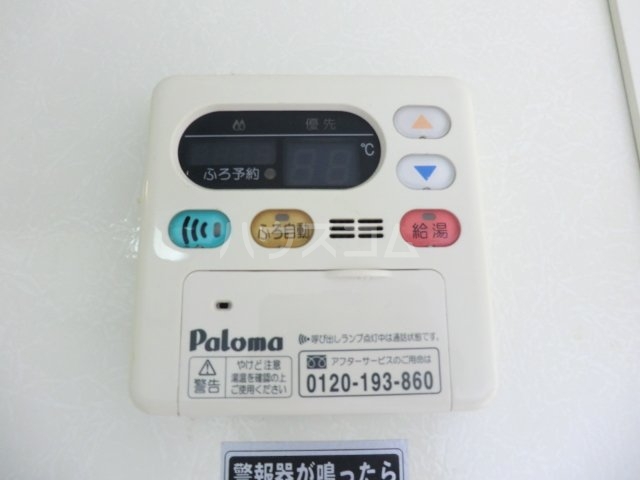 21/24 その他画像