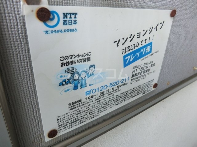 21/25 その他画像