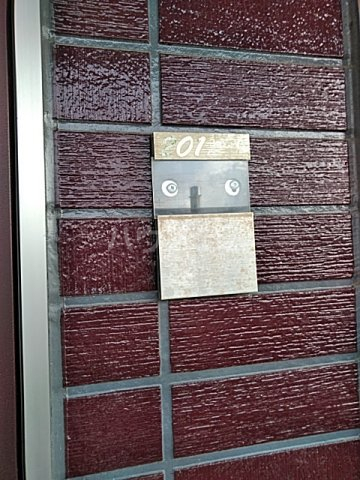 16/20 その他画像