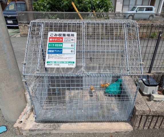 その他画像