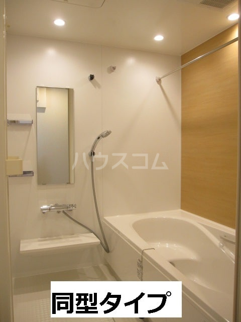 11/23 浴室