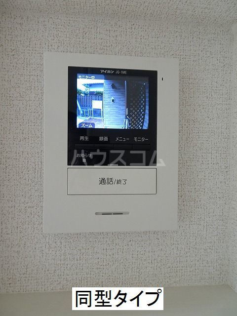 12/20 その他画像