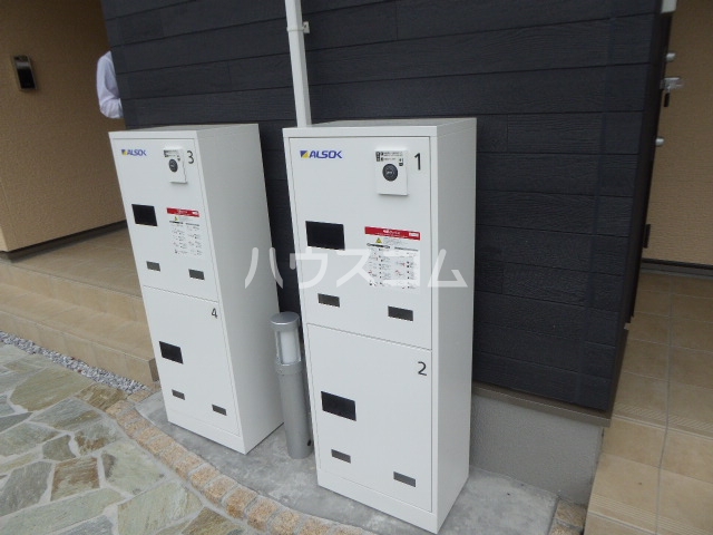 21/29 その他画像