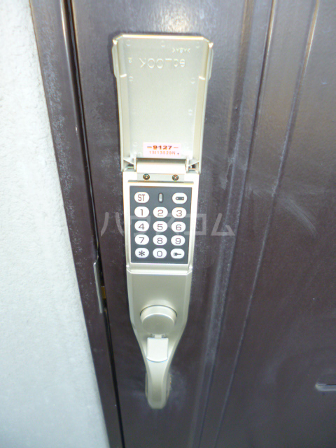 15/19 その他画像