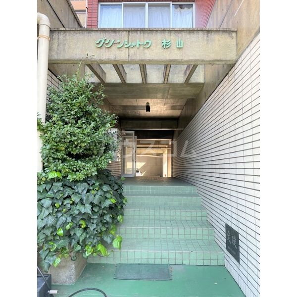 12/19 エントランス