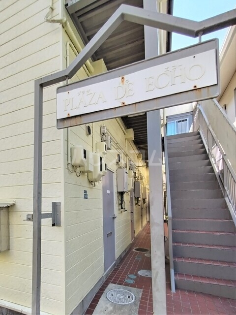 17/20 エントランス