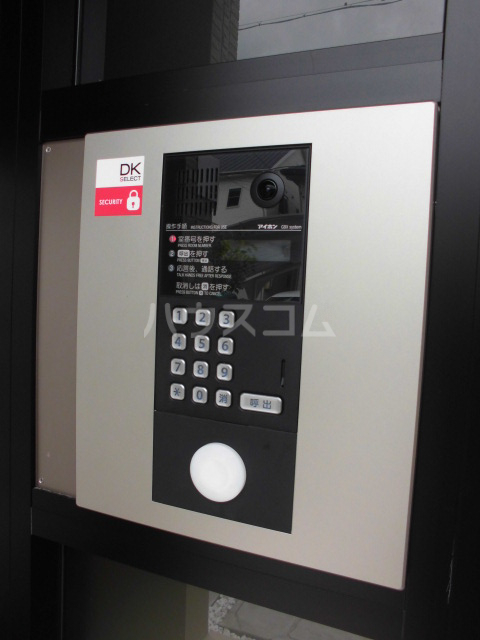 21/29 その他画像