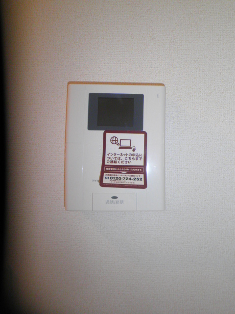 14/24 その他画像