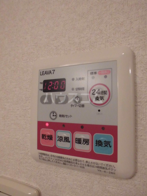 13/22 設備