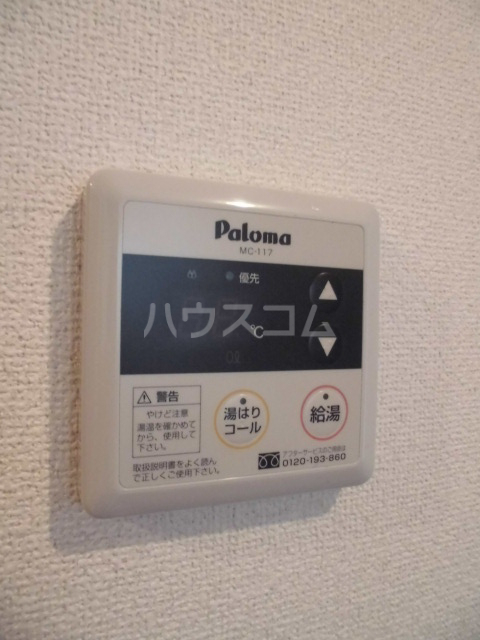 14/22 設備